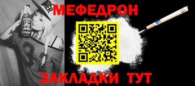 марки lsd Обнинск