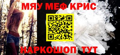 кокаин перу Первоуральск