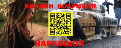 apvp Обь