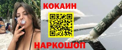 прущая мука Нягань