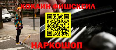 прущая мука Нягань