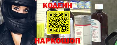 кокаин перу Пенза