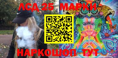 прущая мука Нягань