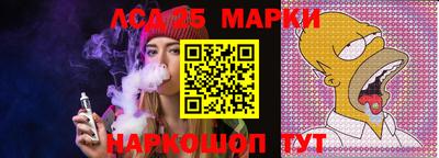 apvp Обь