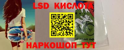 кокаин перу Первоуральск