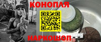 марки lsd Обнинск