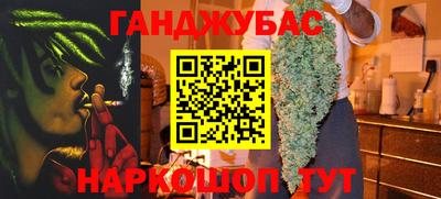 кокаин перу Пенза