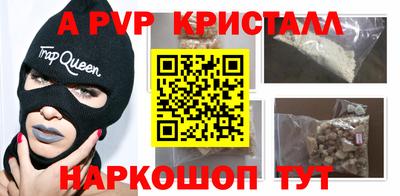 прущая мука Нягань