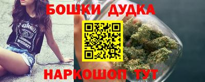 марки lsd Обнинск