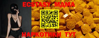 apvp Обь
