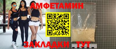 кокаин перу Пенза