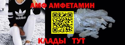 apvp Обь