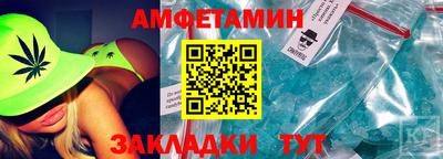 марки lsd Обнинск