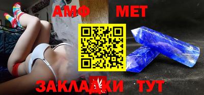 кокаин перу Пенза