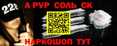 прущая мука Нягань