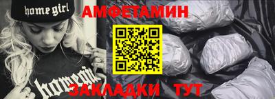 марки lsd Обнинск