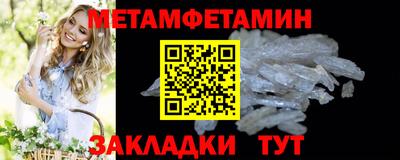 кокаин перу Первоуральск