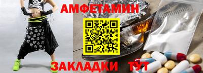 apvp Обь