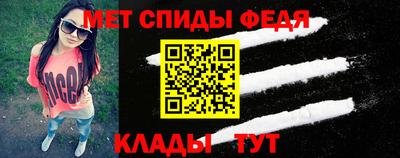 кокаин перу Пенза