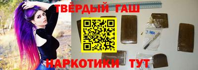 прущая мука Нягань