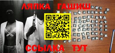 прущая мука Нягань