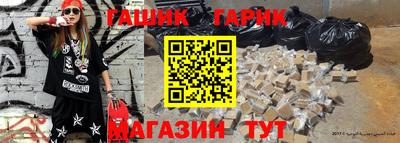 кокаин перу Первоуральск