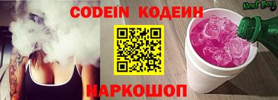 apvp Обь