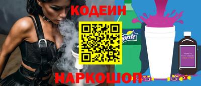 прущая мука Нягань