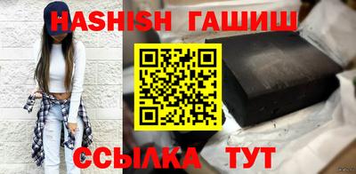apvp Обь