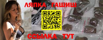 прущая мука Нягань