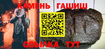 марки lsd Обнинск