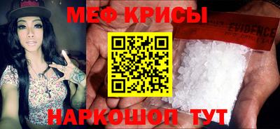 apvp Обь