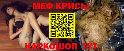 apvp Обь