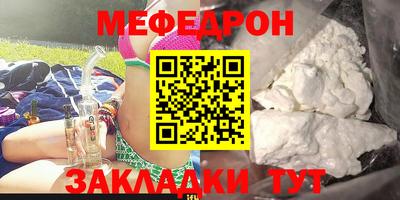 apvp Обь